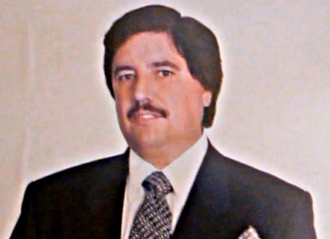 Amado Carrillo Fuentes